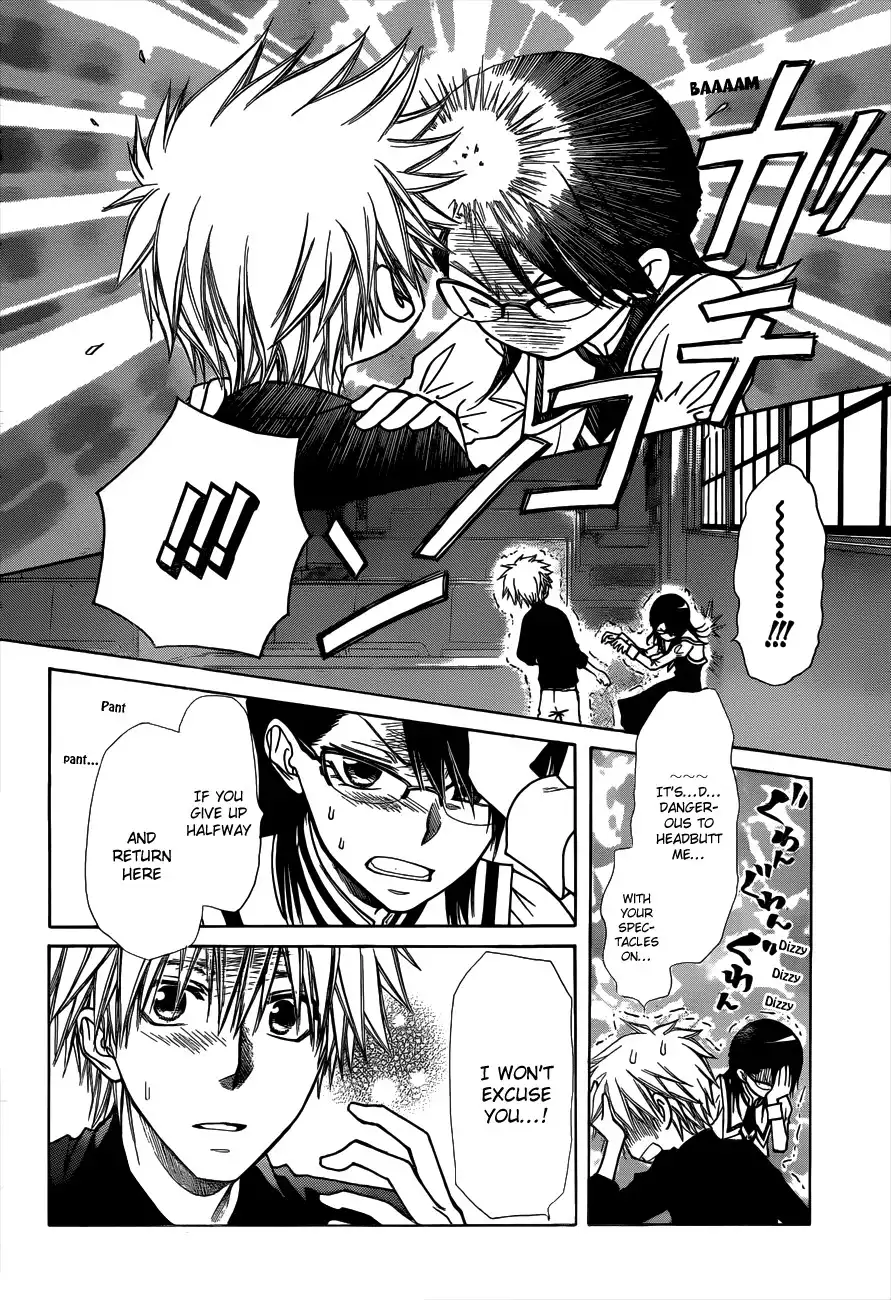 Kaichou Wa Maid-sama! Chapter 72 37